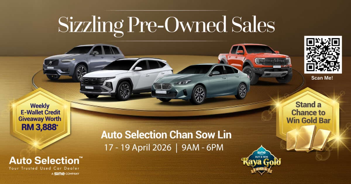 Stand a chance to win a 50g gold bar with Auto Selection Sizzling Pre-Owned Sales this April 17-19!
