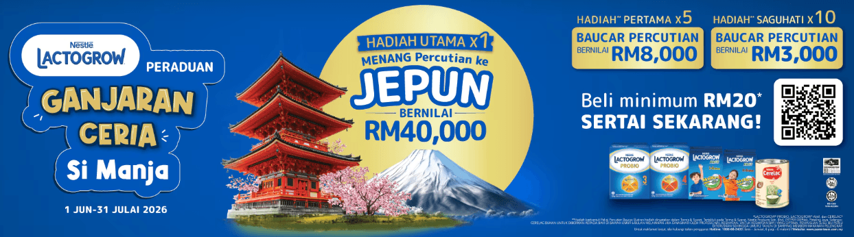 Peraduan Ganjaran Si Manja Ceria 2026 | Nestlé Home of Good